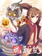 久草视频免费校园番剧海雾学园海报