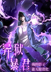 久草视频免费治愈短剧阳台上的春天海报